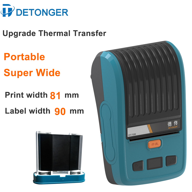 Commercial Ribbon Printing Machine - DETONGER 3.3นิ้วแบบพกพา Thermal Transfer Printer 28-90มม.ป้ายสติกเกอร์