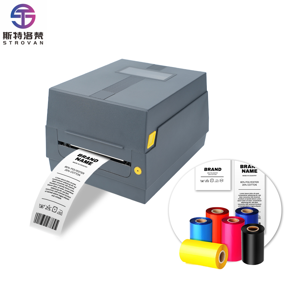 Commercial Ribbon Printing Machine - เครื่องพิมพ์ริบบิ้นผ้าซาติน AT241 เครื่องพิมพ์ฉลากผ้าแบบถ่ายโอนความร้อนสำหรับเสื้อผ้า พร้อมเครื่องพิมพ์ฉลากการดูแลรักษาผ้า