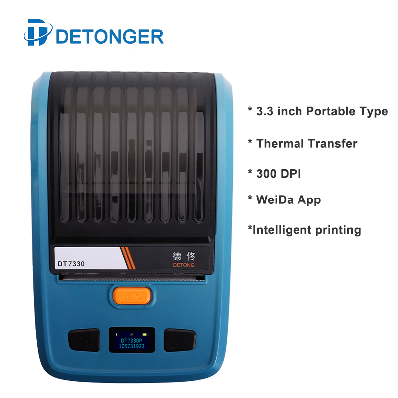DETONGER 3.3นิ้วแบบพกพา Therma - Commercial Ribbon Printing Machine บทวิจารณ์และราคา