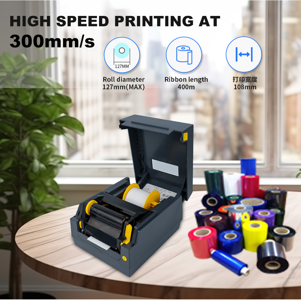 เครื่องพิมพ์ริบบิ้นผ้าซาติน AT - Commercial Ribbon Printing Machine บทวิจารณ์และราคา