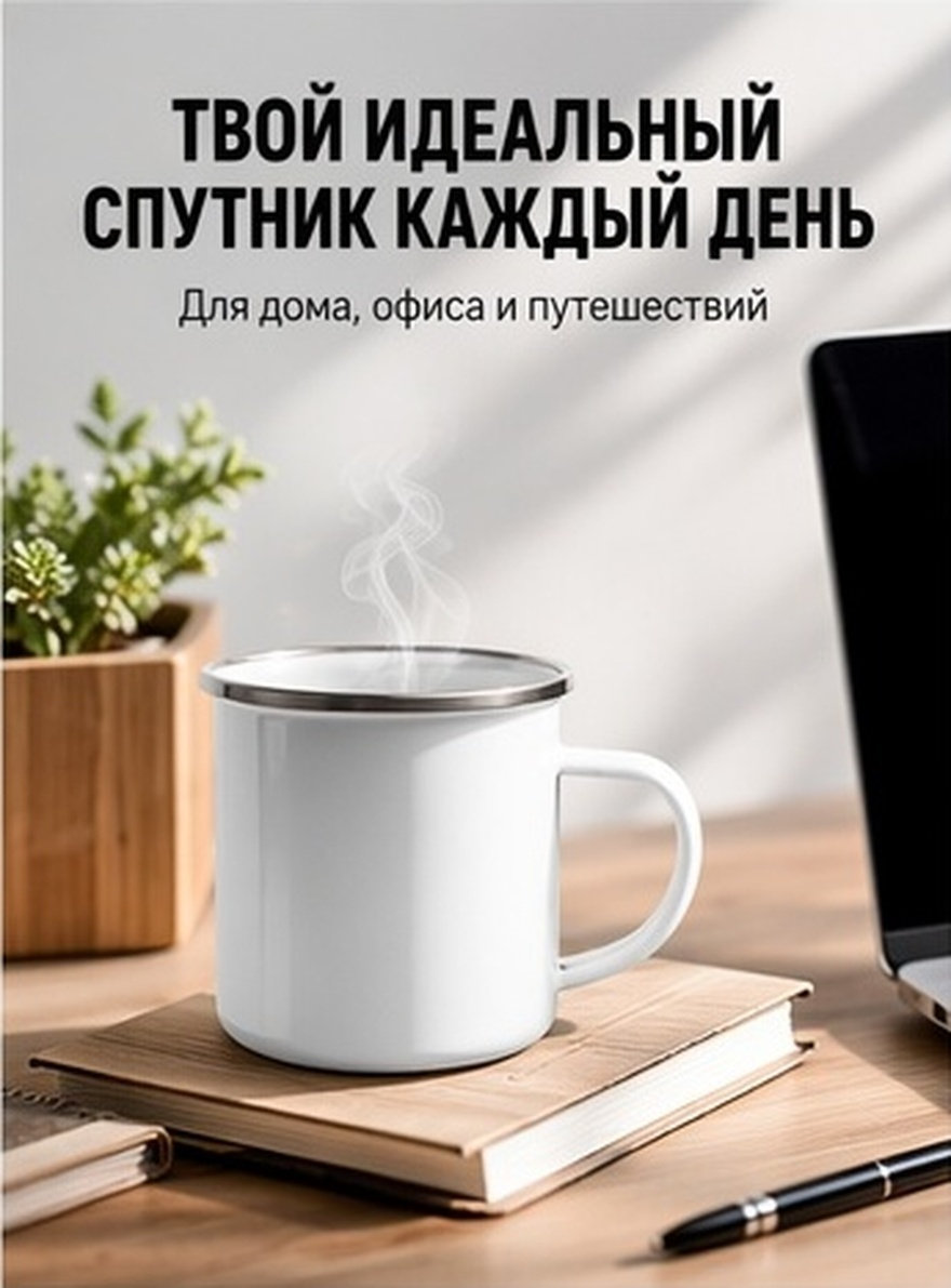 แก้วเคลือบสำหรับพิมพ์ลายซับลิเ - Sublimation Mug Blank บทวิจารณ์และราคา