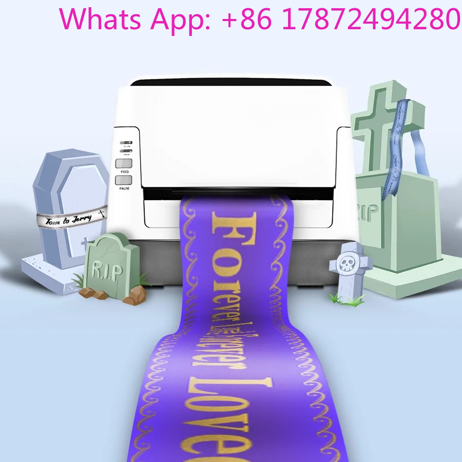 เครื่องพิมพ์ริบบิ้นผ้าซาตินแบบ - Commercial Ribbon Printing Machine บทวิจารณ์และราคา