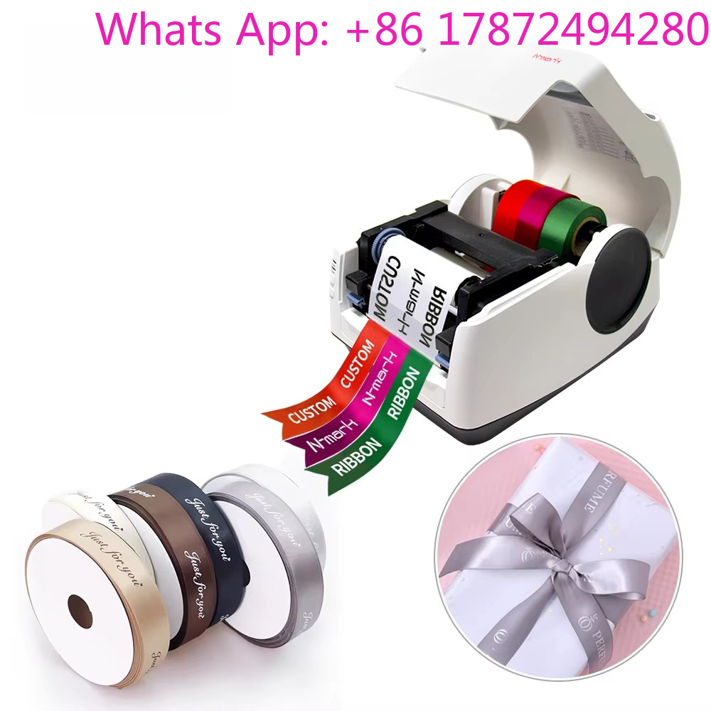 เครื่องพิมพ์ริบบิ้นผ้าซาตินแบบ - Commercial Ribbon Printing Machine บทวิจารณ์และราคา