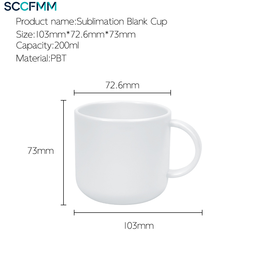 SCCFMM ชุดแก้วน้ำพลาสติกขนาดเล - Sublimation Mug Blank บทวิจารณ์และราคา