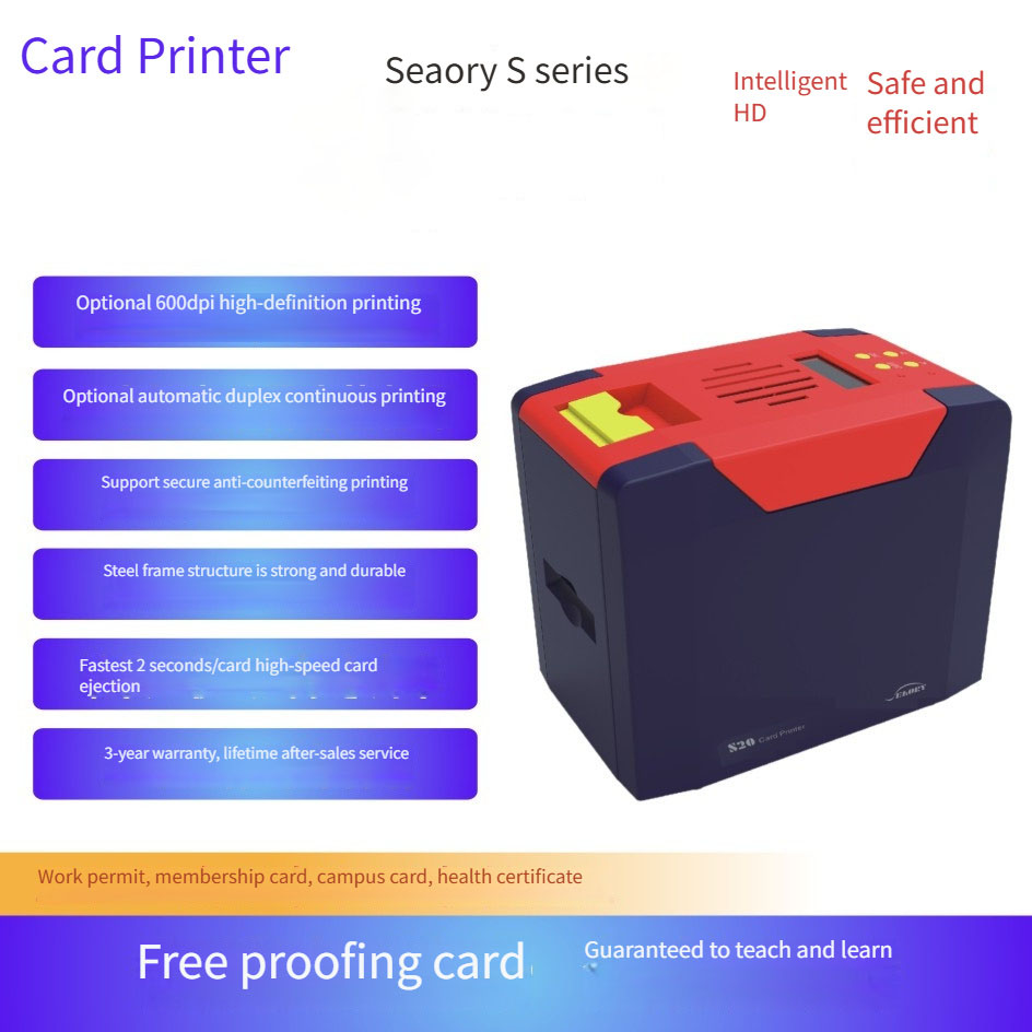 เครื่องพิมพ์บัตร PVC แบบแมนนวล - Commercial Ribbon Printing Machine บทวิจารณ์และราคา
