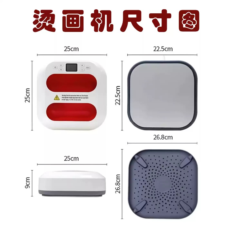 เครื่องรีดความร้อนเชิงพาณิชย์ส - Commercial Printing Types บทวิจารณ์และราคา