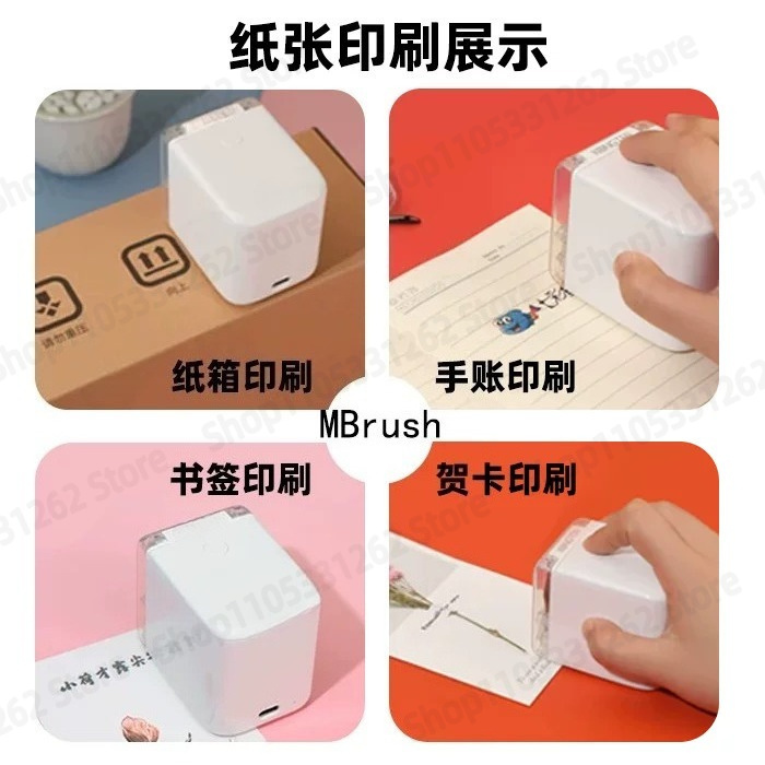 เครื่องพิมพ์ฉลากอิงค์เจ็ทสีแบบ - Commercial Nail Printing Machine บทวิจารณ์และราคา