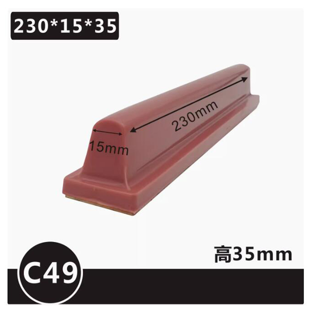 C-Type PNEUMATIC Long Bar นำเข - Commercial Printing Types บทวิจารณ์และราคา