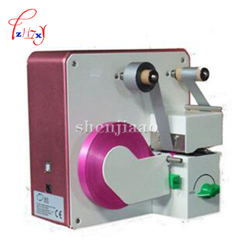 เครื่องพิมพ์ริบบิ้นขนาดเล็ก DC - Commercial Ribbon Printing Machine บทวิจารณ์และราคา