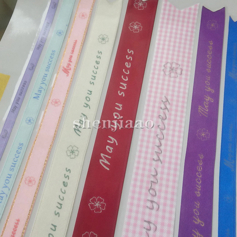 เครื่องพิมพ์ริบบิ้นขนาดเล็ก DC - Commercial Ribbon Printing Machine บทวิจารณ์และราคา