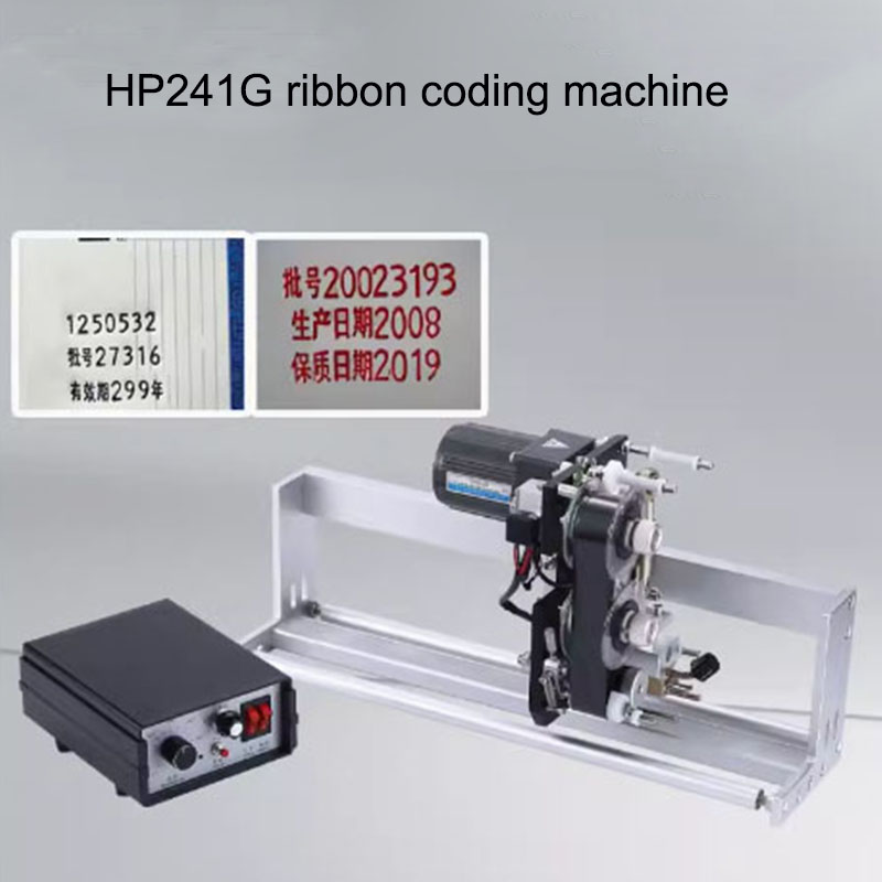 เครื่องพิมพ์รหัสแบบริบบอนไฟฟ้า - Commercial Ribbon Printing Machine บทวิจารณ์และราคา